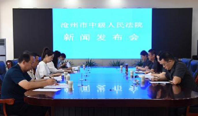 沧州9.10-01.jpg